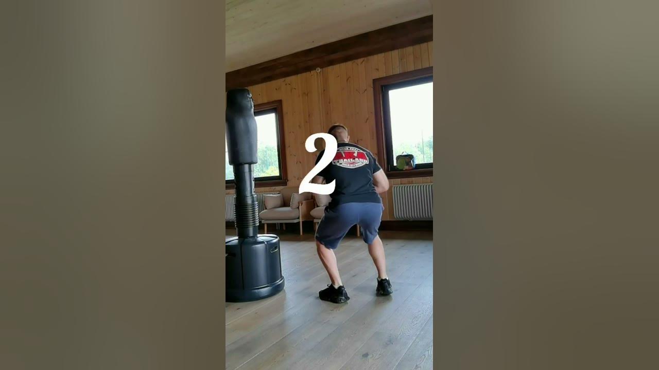 Уширо Гери в прыжке