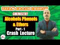 Alcohols, Phenols and Ethers 1 | Titan Crash Course | NEET 2021 | Biomentors Online | Dr. Sanjay Sir