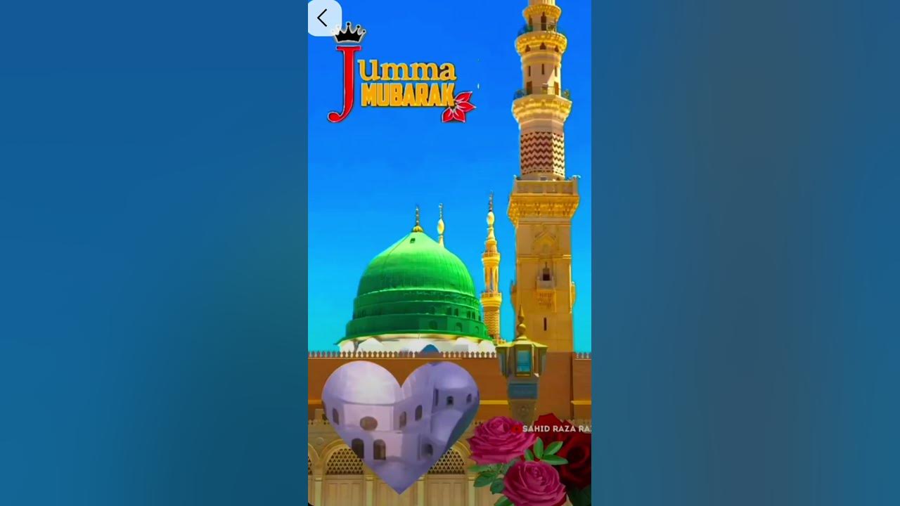 Hum Madine Se Allah Kyun Aa Gaya Hum Madine Se Allah Kyun Aa Gaya