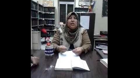 سورة العاديات  شرح 1* عواطف عزب