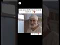 Shirdi KON - KON chalega #saibaba #shirdisai #akrisha #subscribetomychannel