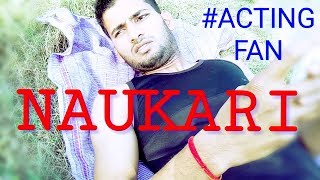 NAUKARI || REAL ACCIDENT || INSTANCES HAPPENING AROUND OURS ||