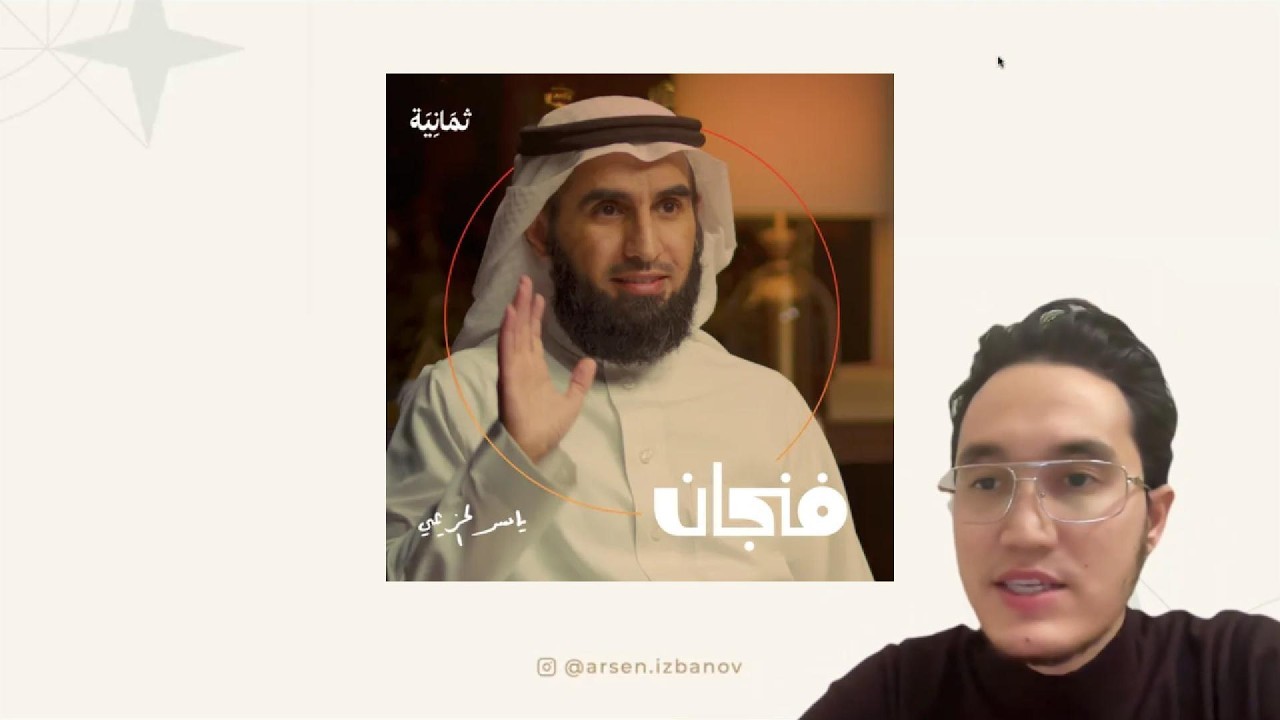 Как развить свои навыки?