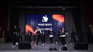 PEACE DEATH | K-POP COVER SHOW PROFESSIONALS | ALMATY DANCE FEST 2023