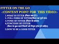 FITTER FIRST CLASS VIDEO CONTENT@fitteronthego