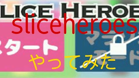 七海あつみレンジャー Youtube