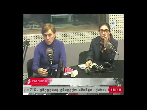 \"ისევ განათლების საკითხებზე\" 04.02.17 სოციალური მუშაკი (სასწავლო პროგრამები)