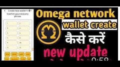 How To create Omega Network Wallet | Omega Wallet Create Kase karein | Om Update #omeganetwork