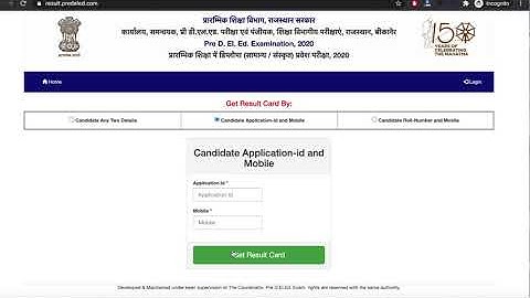 result.predeled.com पर Rajasthan BSTC का Result जारी हो गया है ऐसे देखे ||