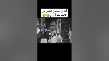 تلاوة نادرة للقارئ الشيخ كامل يوسف البهتيمي #القران_الكريم #المنشاوي #إذاعة_القرآن_الكريم #لايك