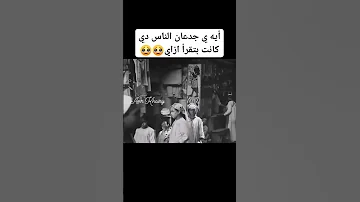 تلاوة نادرة للقارئ الشيخ كامل يوسف البهتيمي القران الكريم المنشاوي إذاعة القرآن الكريم لايك 