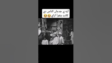 تلاوة نادرة للقارئ الشيخ كامل يوسف البهتيمي #القران_الكريم #المنشاوي #إذاعة_القرآن_الكريم #لايك