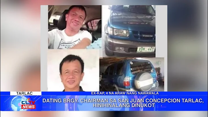 Dating barangay chairman sa San Juan, Concepcion, ...