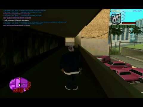 Как надо стреять с +С в Gta SAMP 0 3z