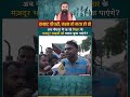 सम्राट चौधरी, जश्न हो गया हो तो —अब नोएडा में रह रहे बिहार के मज़दूर भाइयों को वापस बुला पाएंगे?