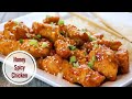 Honey Spicy Chicken - A Great Midweek Meal