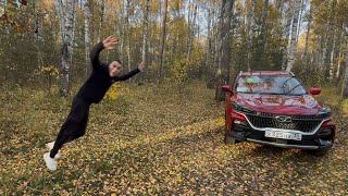 видео: Китайские авто: от скепсиса к признанию — история одного обзора | Kaiyi X3 Luxury картинка: Китайские авто: от скепсиса к признанию — история одного обзора | Kaiyi X3 Luxury