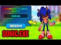 SONIC.EXE HIDDEN IN THIS SECRET PLACE IN SONIC SPEED SIMULATOR!?