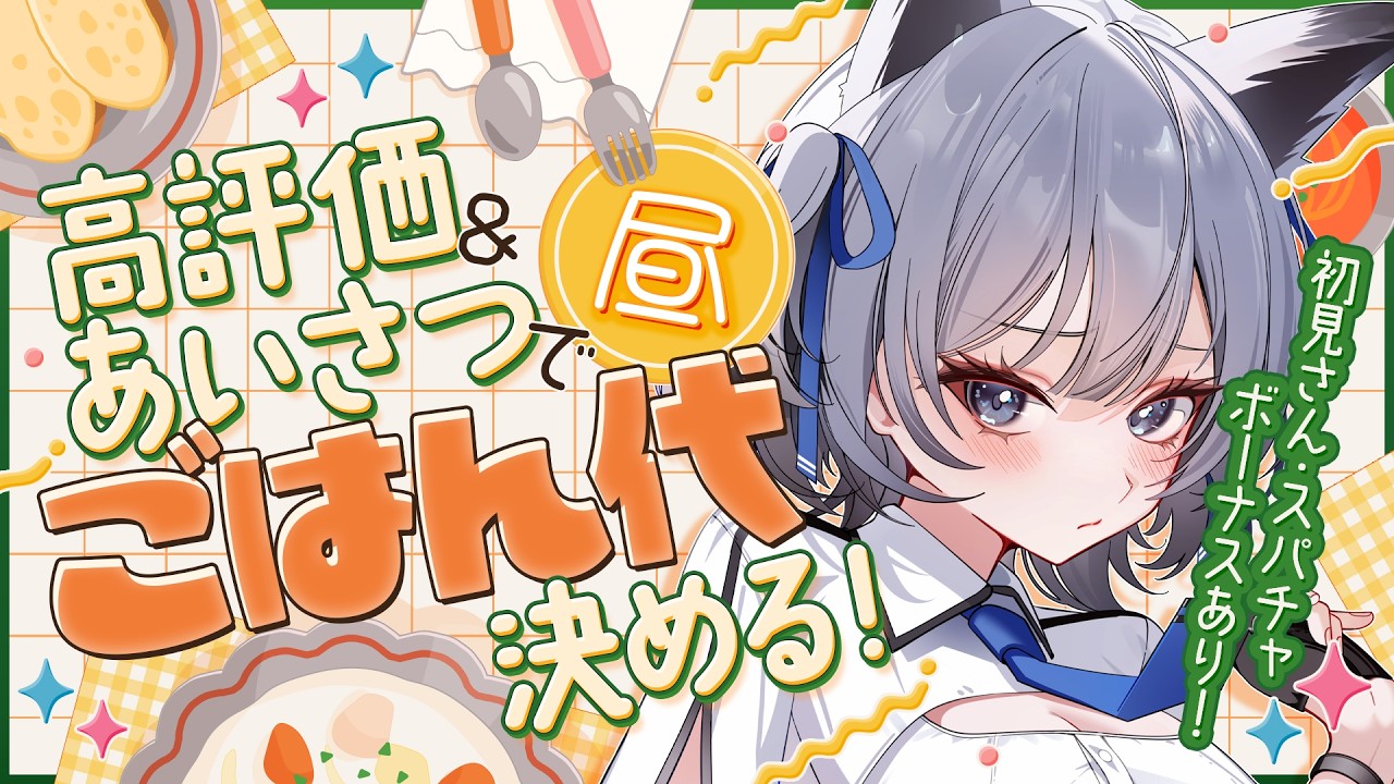 商談中⭐お召訪問着⭐未仕立て⭐仮絵羽⭐豹とお城⭐スワロフスキー in light's shadow | Silver Magazine