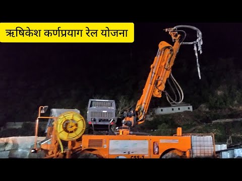 shortcrete work robotic arm cifa CSS3 in rishikesh karnpyag railway projects.