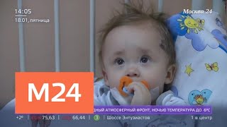 Спасенного в Магнитогорске младенца перевели из реанимации в обычную палату - Москва 24 Спасенного в Магнитогорске младенца перевели из реанимации в обычную палату - Москва 24