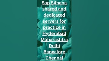SAP SERVER ACCESS  Mobile Video Background