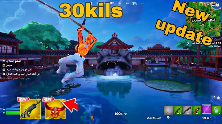 Fortnite *CHAPTER 6* is HERE! (Godzilla, New Bosses, New Mythics) 30kils