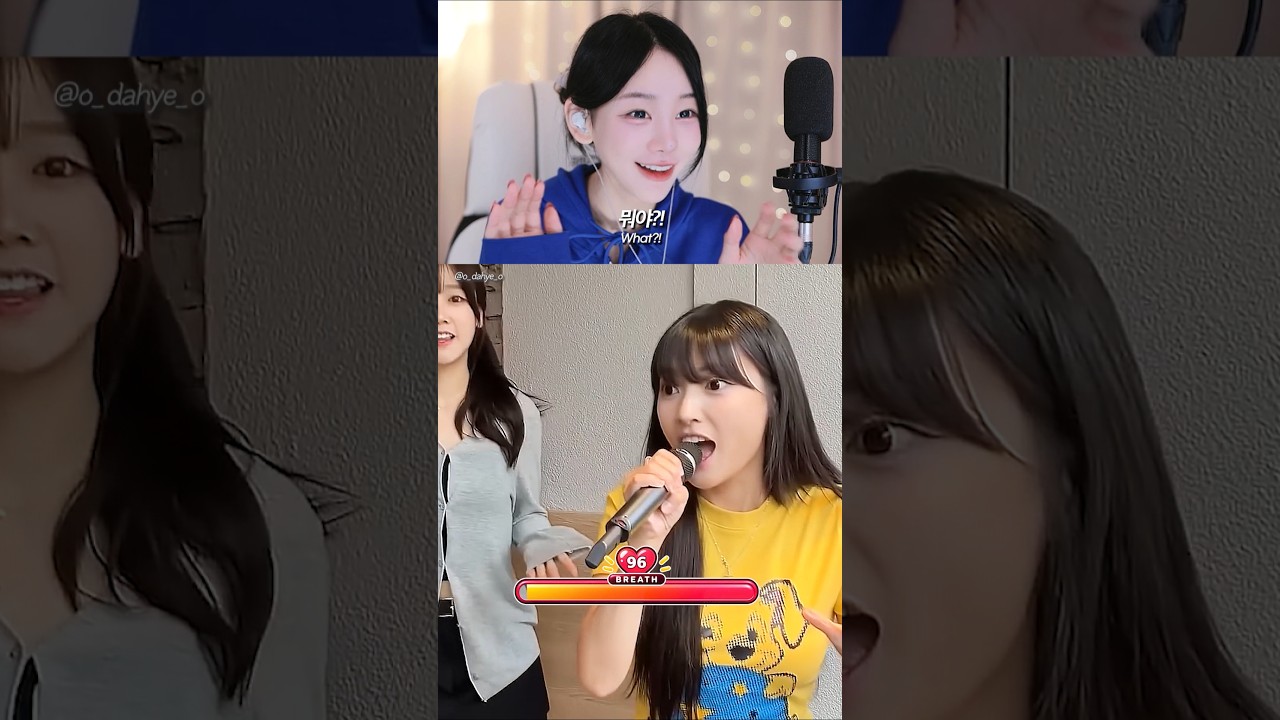 한호흡챌린지를 여기서 시작한다고?! 대체 얼마나 지친 거야 ㅋㅋㅋ #한호흡챌린지 #dahye