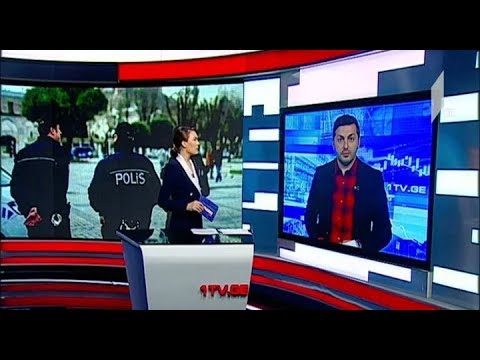 იზმირში სპეცოპერაციისას ერთი ქართველი დააკავეს