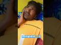Depression,Funny,#viral #roast#funny #comedy #trending #mha #jokes #reels #india #fun #shorts