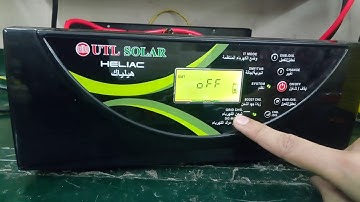 Heliac Switch Functions