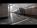 walk of the subway Yekaterinburg 2020 за 5 часов до нового года