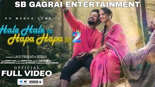 HALE HALE TE HAPA HAPA TE 2 | #purtystarentertainment #disumdokolproduction