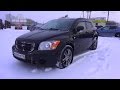 2007 Dodge Caliber. Start Up, Engine, and In Depth Tour.