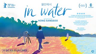In Water Hong Sangsoo Tráiler Español 17 De Julio En Cines