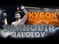 ЖАЛОЛОВ Боходир VS ФЕДОРОВ Артем | КУБОК ГУБЕРНАТОРА | 91 KG | 𝟐𝟏.𝟎𝟒.𝟐𝟎𝟐𝟏 |