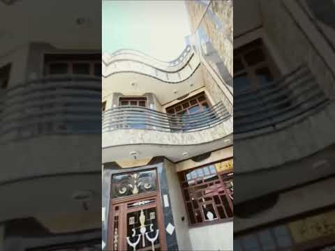 صعبه من ادك الباب خاله 