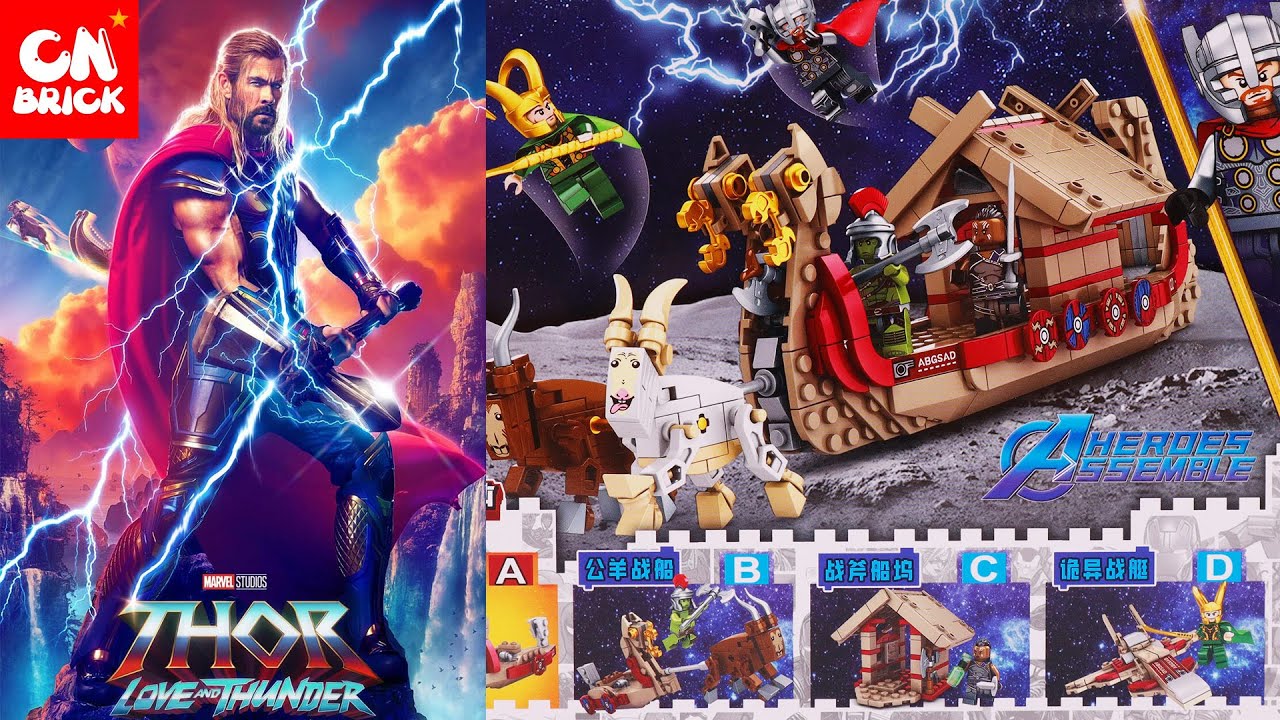 Unoffical LEGO Marvel Thor Love and Thunder MG605 4 IN 1 The Goat