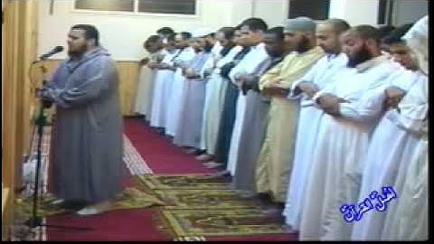 الحسين بوكجدي - بداية سورة مريم -