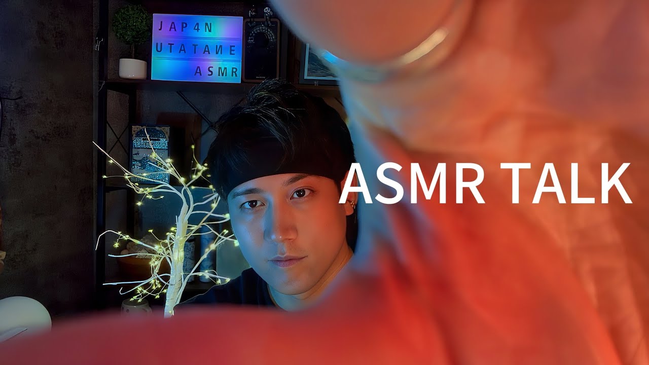 ASMR TALK コラボについて