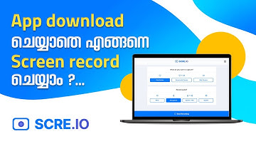 How to record your screen? | scre.io - Best screen recorder Extension for Chrome & Edge | Malayalam
