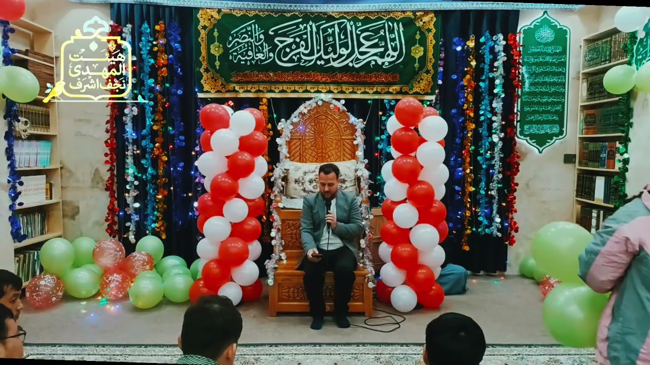 شعر خوانی سید محمود حسینی هیئت المهدی نجف اشرف 