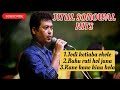 Jitul Sonowal hit songs Assamese golden hit songsassamesesongs Mp3 Song