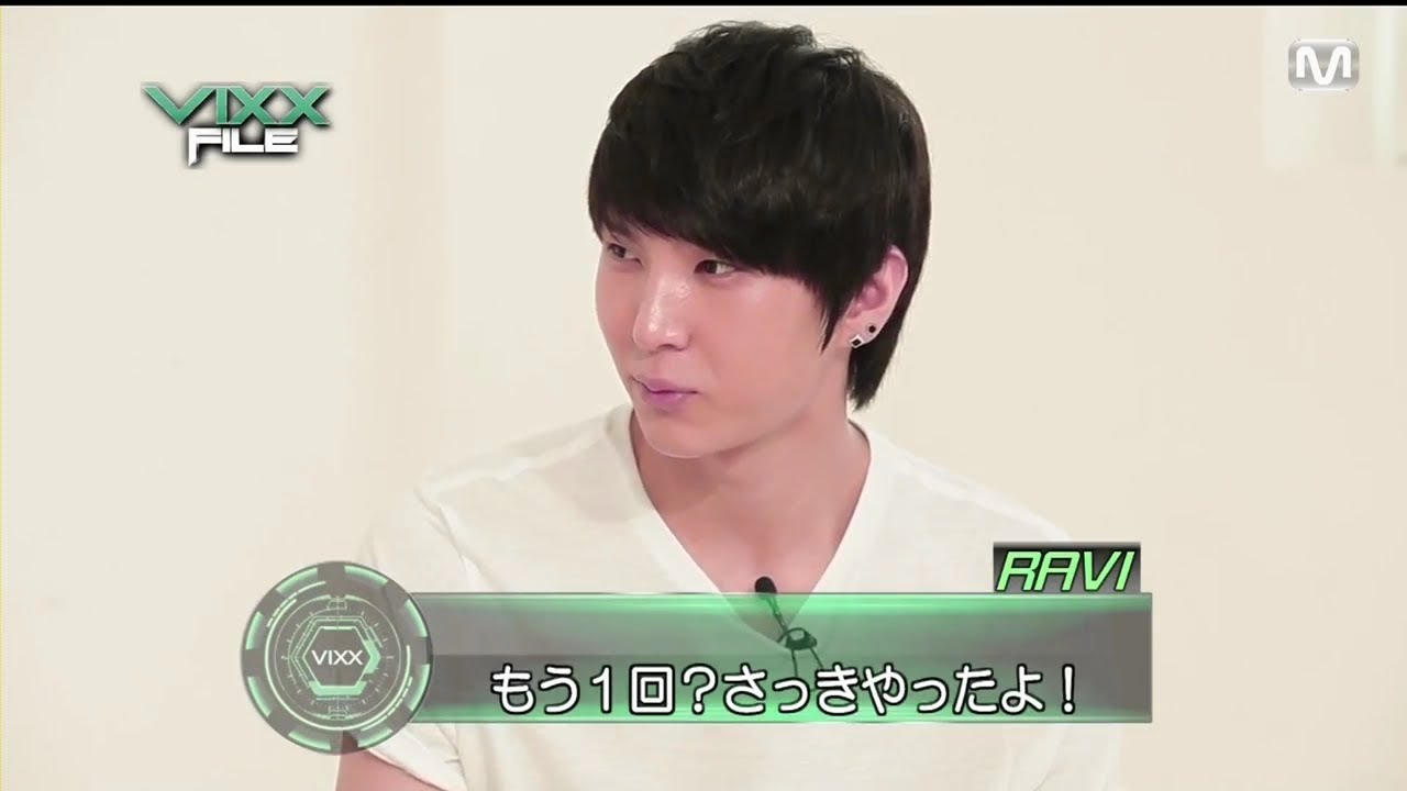 [VIXX/LEO] 예쁜 표정