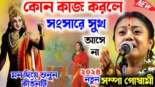 Video Download