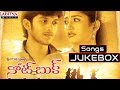 Note Book Telugu Movie Full Songs || Jukebox || Rajeev, Gayatri