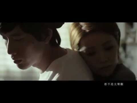 LaLa徐佳瑩 - 不難 [HD]高清完整版MV+歌词Lyrics