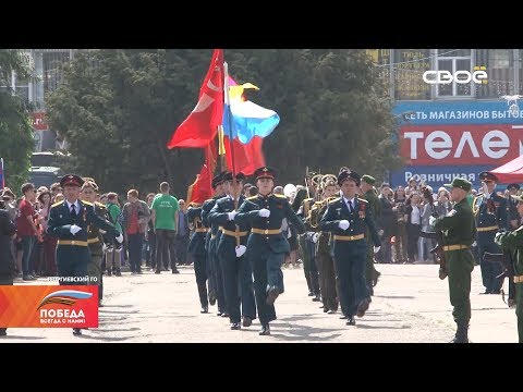 В Георгиевске в честь Дня Победы прошли показательные выступления.