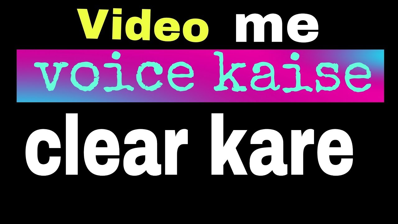 Voice me. Voice me. караоке рэп. Voice me. барт симпсон в наушниках.