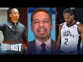 Ty Lue can fix LA Clippers' problems with Kawhi & Paul George — Broussard | NBA | FIRST THINGS FIRST